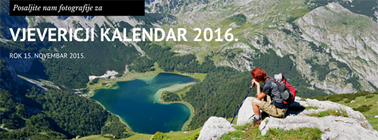 Vjevericji kalendar 2016
